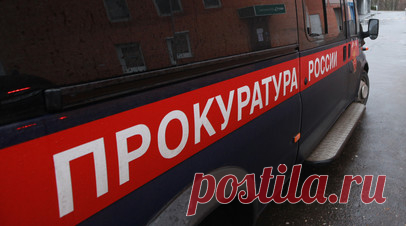 В Большом Ангарском пруду на севере Москвы обнаружено тело женщины. В Большом Ангарском пруду на севере Москвы обнаружено тело женщины 1957 года рождения, информирует пресс-служба столичной прокуратуры. Читать далее