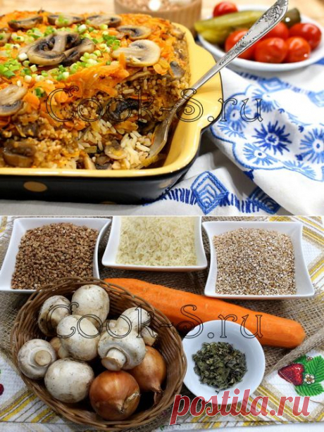 Монастырская каша | Четыре вкуса