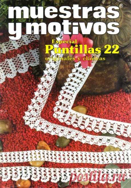 KAЙМА - 2... много!!!... хватит на всю оставшуюся жизнь...