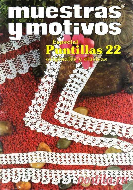 KAЙМА - 2... много!!!... хватит на всю оставшуюся жизнь...