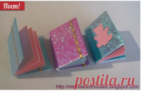 мини книжечка