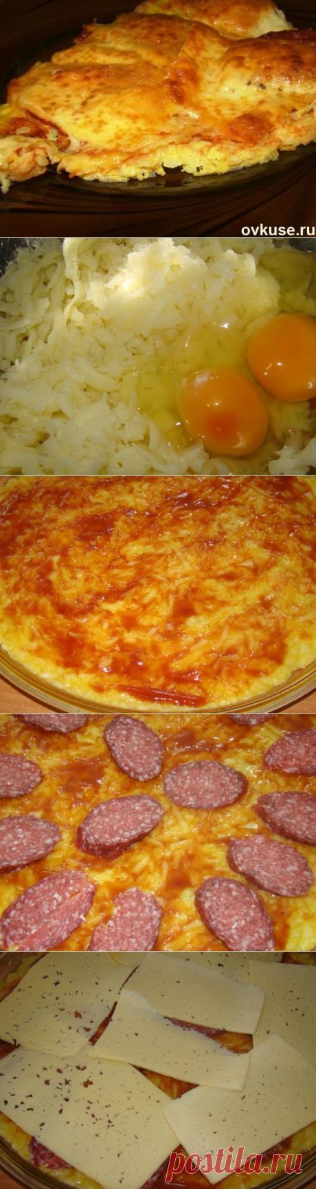 Картофельная...почти пицца))) - Простые рецепты Овкусе.ру
