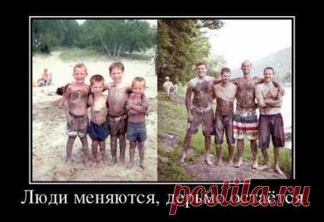 Шикарные Демотиваторы. Наслаждайтесь!