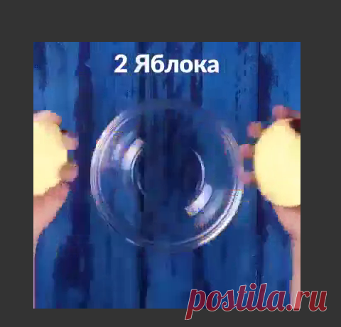 1 непрочитанный чат