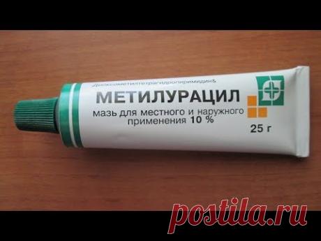 НЕ Нарушайте Инструкцию - и Морщины РАСПРЯМЯТСЯ?