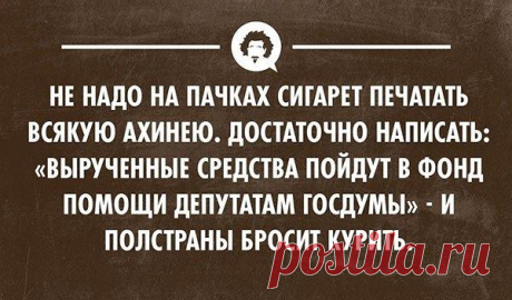 ю
