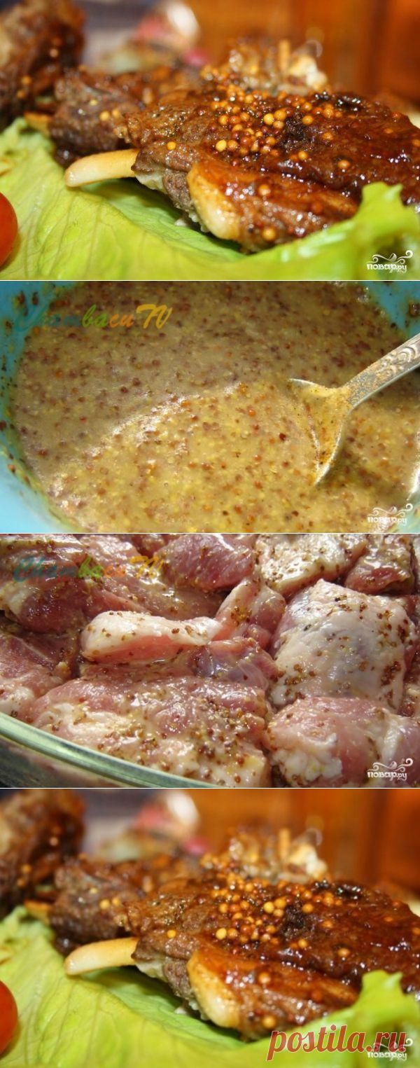 Свинина в духовке с горчицей - пошаговый кулинарный рецепт на Повар.ру