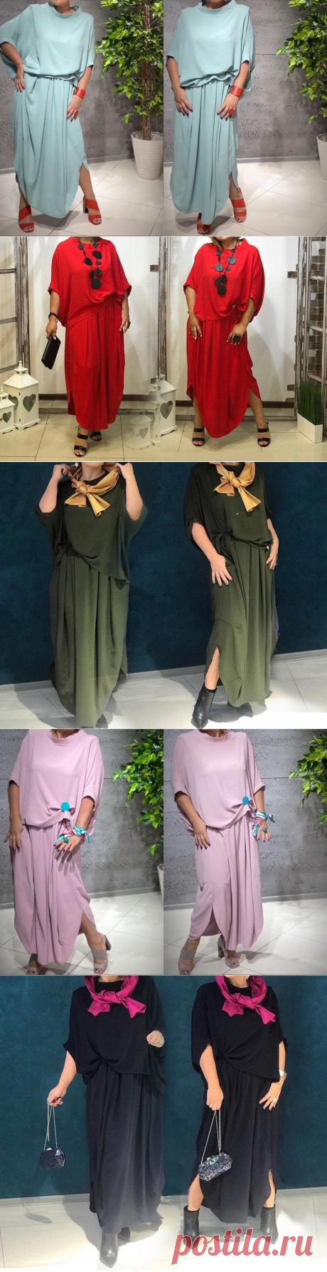 Костюм Монро.
Яркий и красивый наряд понравится как вашим родным, так и друзьям и коллегам. Красочные оттенки и оригинальный дизайн подарят приятные эмоции и уверенность в себе.