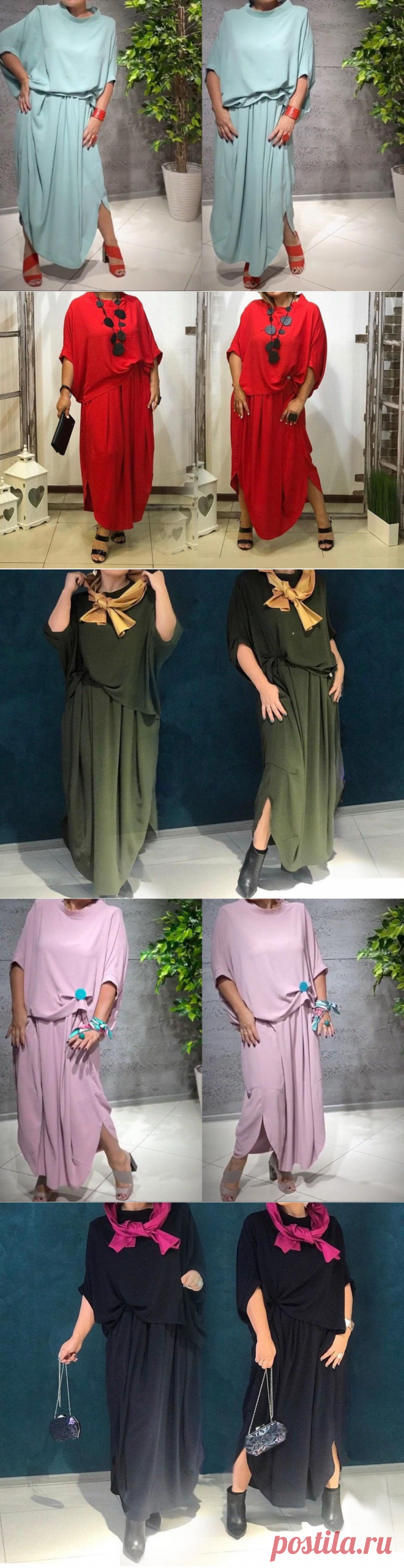 Костюм Монро.
Яркий и красивый наряд понравится как вашим родным, так и друзьям и коллегам. Красочные оттенки и оригинальный дизайн подарят приятные эмоции и уверенность в себе.