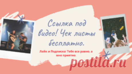 Зарабатывать в инстаграм? Лайфхаки для Stories. | Я, БЛОГЕР!