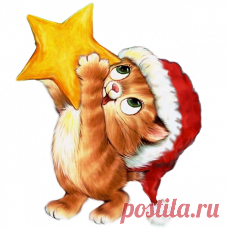 Мультяшные картинки (36 фото) ⭐ Забавник