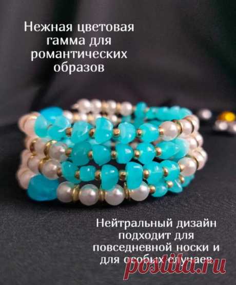 Женский браслет без застежки, браслет-пружинка на мемори проволоке купить на OZON по низкой цене (1840743588)