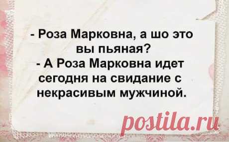 Учительница на уроке: - Ребята, подвиг какого великого человека вы бы хотели повторить?..