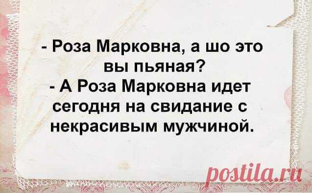 Учительница на уроке: - Ребята, подвиг какого великого человека вы бы хотели повторить?..