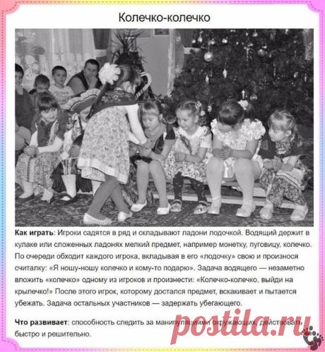 OK.RU