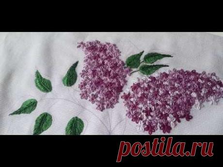 Как вышить сирень. Урок для начинающих. Stitch embroidery for beginners.