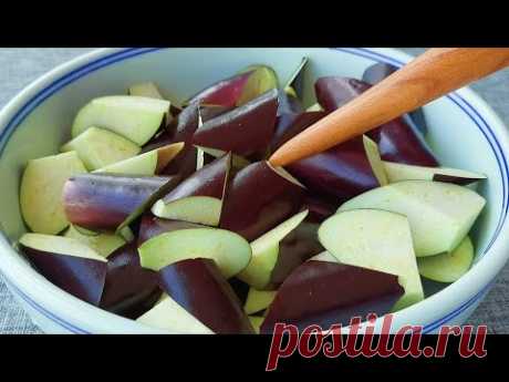 Сегодня я поделюсь с вами вкусной едой, приготовленной из баклажанов
