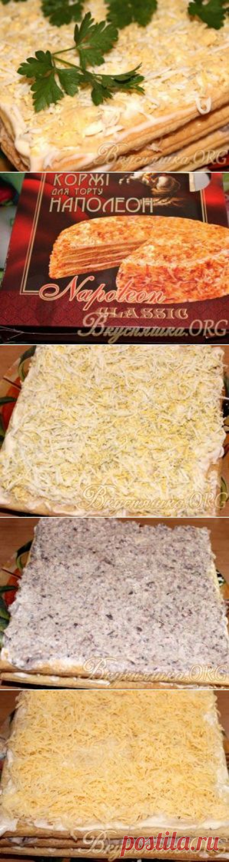 Закусочный торт из коржей для Наполеона. Рецепт с фото