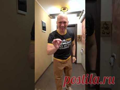 #shorts #алексейземсков #освещение