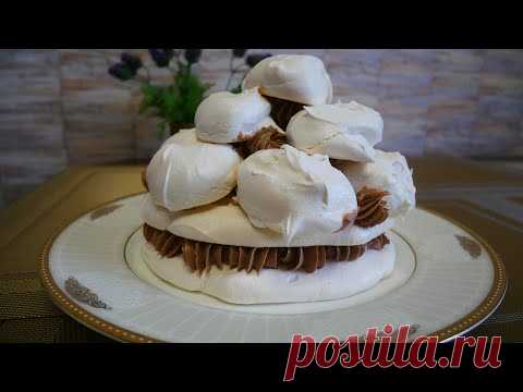 Торт Графские развалины МОЙ ВАРИАНТ НЕВЕРОЯТНО ВКУСНО!!! Безе с шоколадным кремом в домашних условия - YouTube