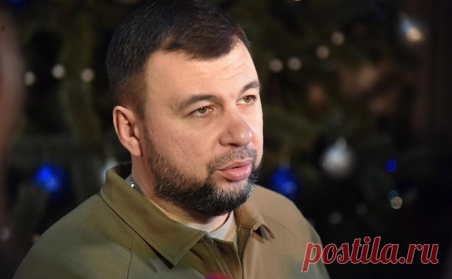 Пушилин сравнил с «Минском» упомянутый Лукашенко пакт о ненападении. Пакт о ненападении, который, по словам президента Белоруссии Александра Лукашенко, предлагала заключить Украина, не стоит воспринимать как проявление миролюбия, необходимо вспомнить пример минских соглашений, заявил врио главы Донецкой народной республики Денис Пушилин.