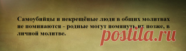 Три православных праздника июня 2024, про которые не получится забыть | Святые места | Дзен