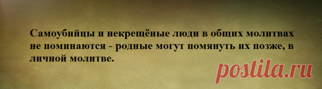 Три православных праздника июня 2024, про которые не получится забыть | Святые места | Дзен