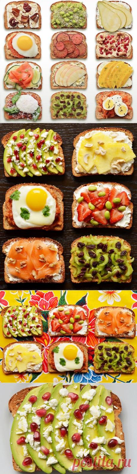 21 необычный рецепт создания вкусного бутерброда на завтрак | БУДЕТ ВКУСНО!