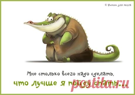 Кто хочет работать с чашечкой кофе дома? Без будильника и начальника? Развиваться, узнавать много нового и расти вверх по карьерной лестнице? Денежки получать на карточку банка через договор, который у Вас на руках? За год при активной работе гарантируем от 40 000 доход каждые 3 недели. Сразу миллионы не посыпятся)) нужно много работать. ПРОДАЖ НЕТ, ВКЛАДЫВАНИЯ НЕТ!!! Вся работа только в интернете! 
https://mdoxodmoyarabota13.blogspot.com