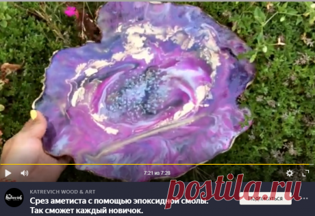И замок в Геленджике, и нищета, и пандемия- всё к одному... | Всё о том же. | Яндекс Дзен