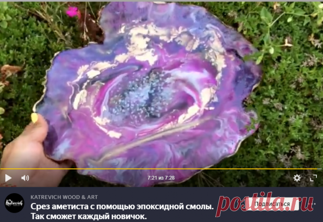 И замок в Геленджике, и нищета, и пандемия- всё к одному... | Всё о том же. | Яндекс Дзен