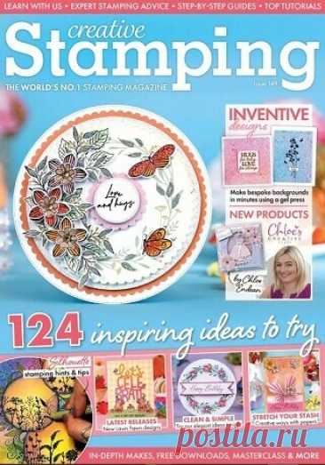 Creative Stamping №149 2025