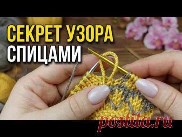 ГУСИНЫЕ ЛАПКИ