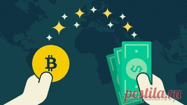 Топ 7 способов купить криптовалюту за фиат, где меньше комиссия