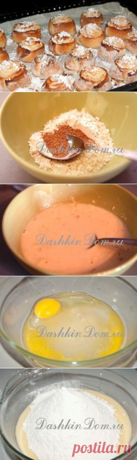 Вкусные булочки с яблочной начинкой | Дашкин Дом