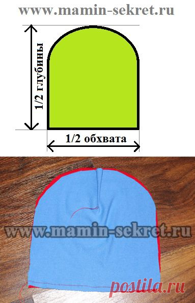 Двухсторонняя шапка из трикотажа
