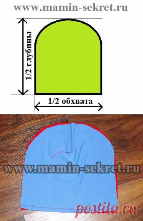 Двухсторонняя шапка из трикотажа