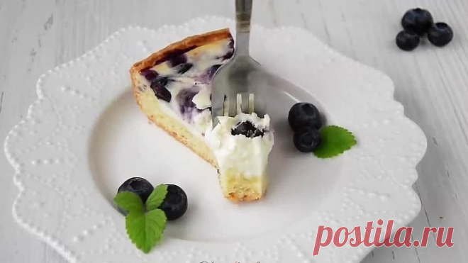Чудесный Пирог с Ягодами и Сметаной на нежном песочном тесте. Очень ВКУСНЫЙ