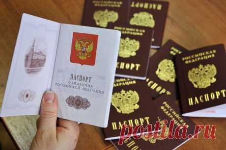 В паспортах россиян может появиться страница для отметок о голосовании — Рамблер/новости