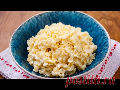 ПРОСТО, но родные ОБОЖАЮТ! Самый Вкусный и Простой рецепт Макарон👌🏻