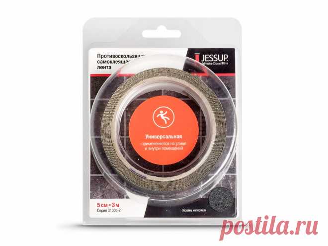 Лента противоскользящая Абразивная Safety Track 5 см (50 мм) | Теперь не скользко