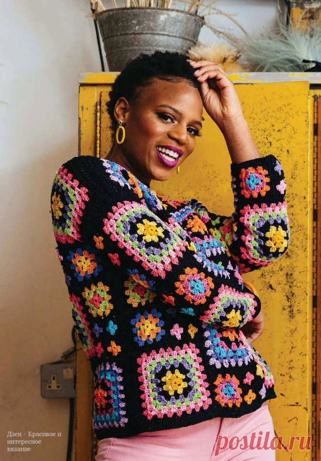 Красивые женские кофточки крючком со схемами | Красивое и интересное вязание | Яндекс Дзен