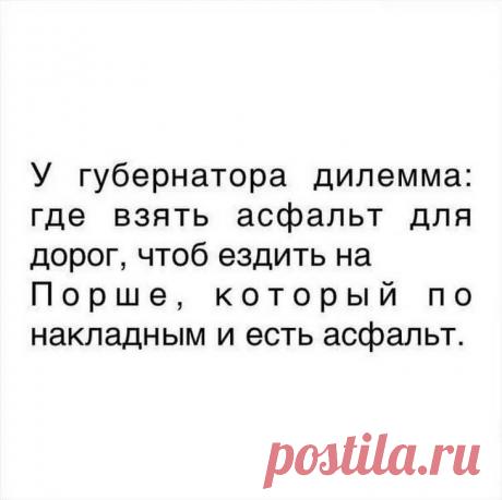 Улетная подборка для заряда бодрости и радости