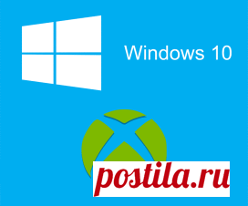 Запрещаем автоматическое обновление до Windows 10 - пошаговая инструкция | Бесплатные онлайн сервисы