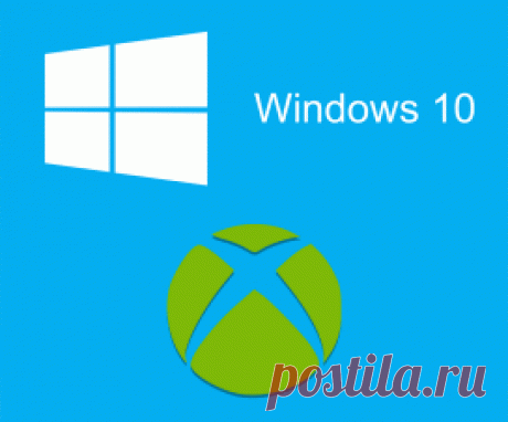 Запрещаем автоматическое обновление до Windows 10 - пошаговая инструкция | Бесплатные онлайн сервисы