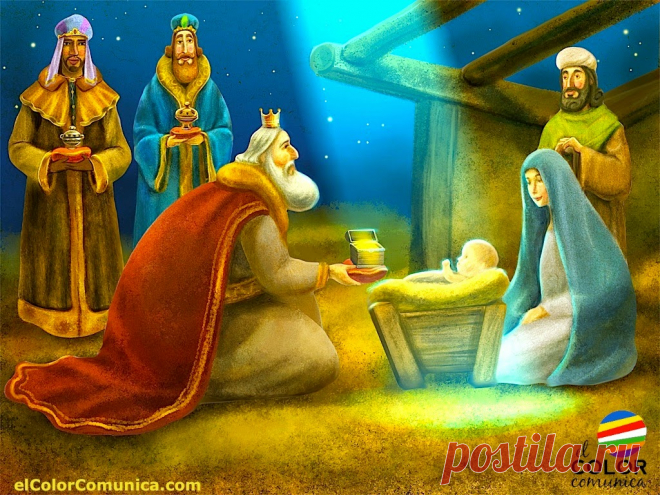 feliz dia de reyes 2019 - Buscar con Google
