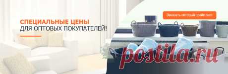 Корзина для хранения с деревянными ручками №2 - цвет бежевый – купить Плетеные корзины для хранения вещей в Москве по цене 2330 рублей в интернет-магазине 2ККорзина, X14043 S/2