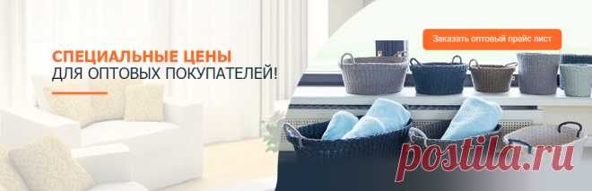 Корзина для хранения с деревянными ручками №2 - цвет бежевый – купить Плетеные корзины для хранения вещей в Москве по цене 2330 рублей в интернет-магазине 2ККорзина, X14043 S/2