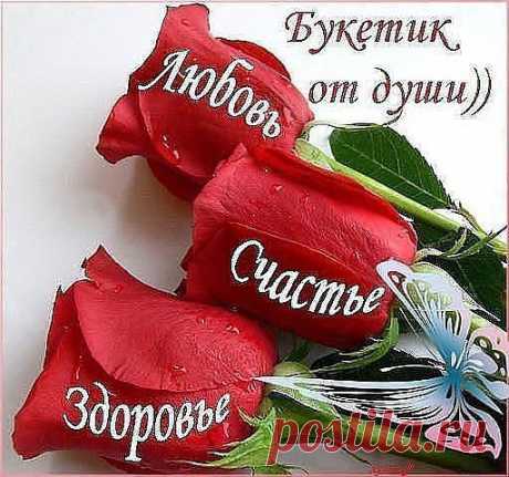 ᴼᴿᴵᴳᴵᴺᴬᴸ   SМАЙЛИКИ   (ړײ)