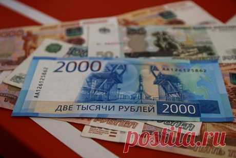 Названо условие укрепления рубля. Укрепление рубля возможно, считает кандидат экономических наук, финансовый эксперт Владимир Григорьев. В беседе с «Лентой.ру» он назвал условие повышения курса национальной валюты. На утренней сессии Московской биржи в понедельник, 17 июля, рубль продолжил снижение.